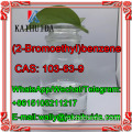 Фармацевтический промежуточный (2-бромээтил) бензол 103-63-9